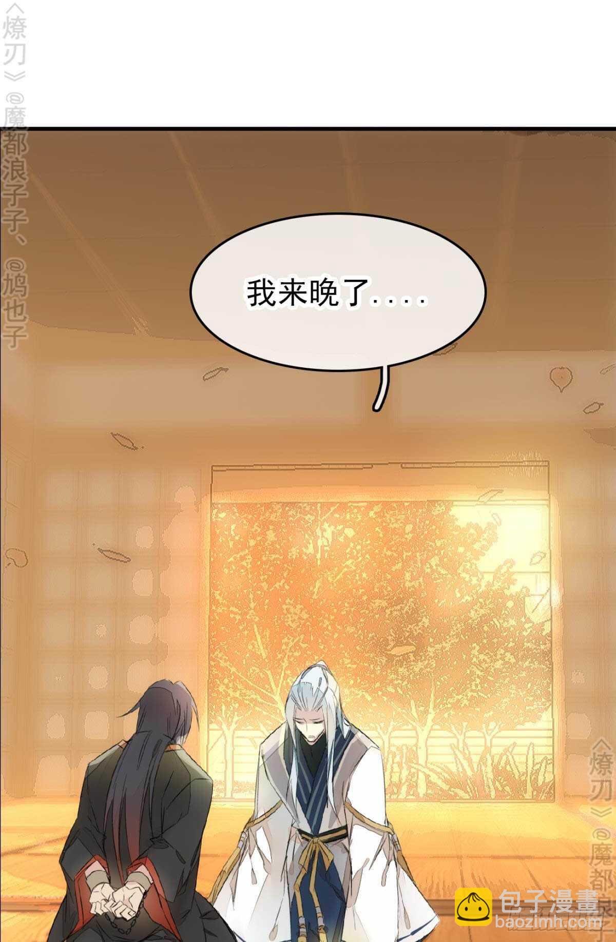 164 人质(1/2)-第185话