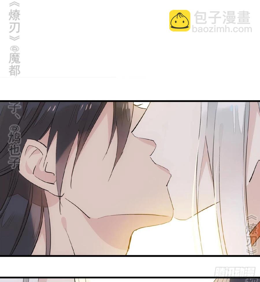 174 罗预抢亲-第203话