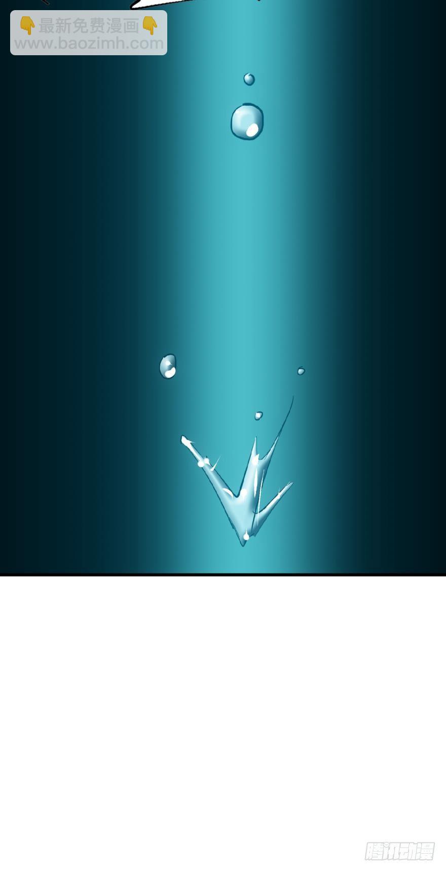 21 乖不要哭-第23话