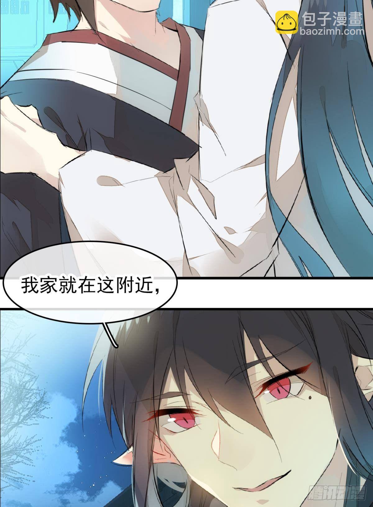 番外 鞘戒院之囚2-第195话