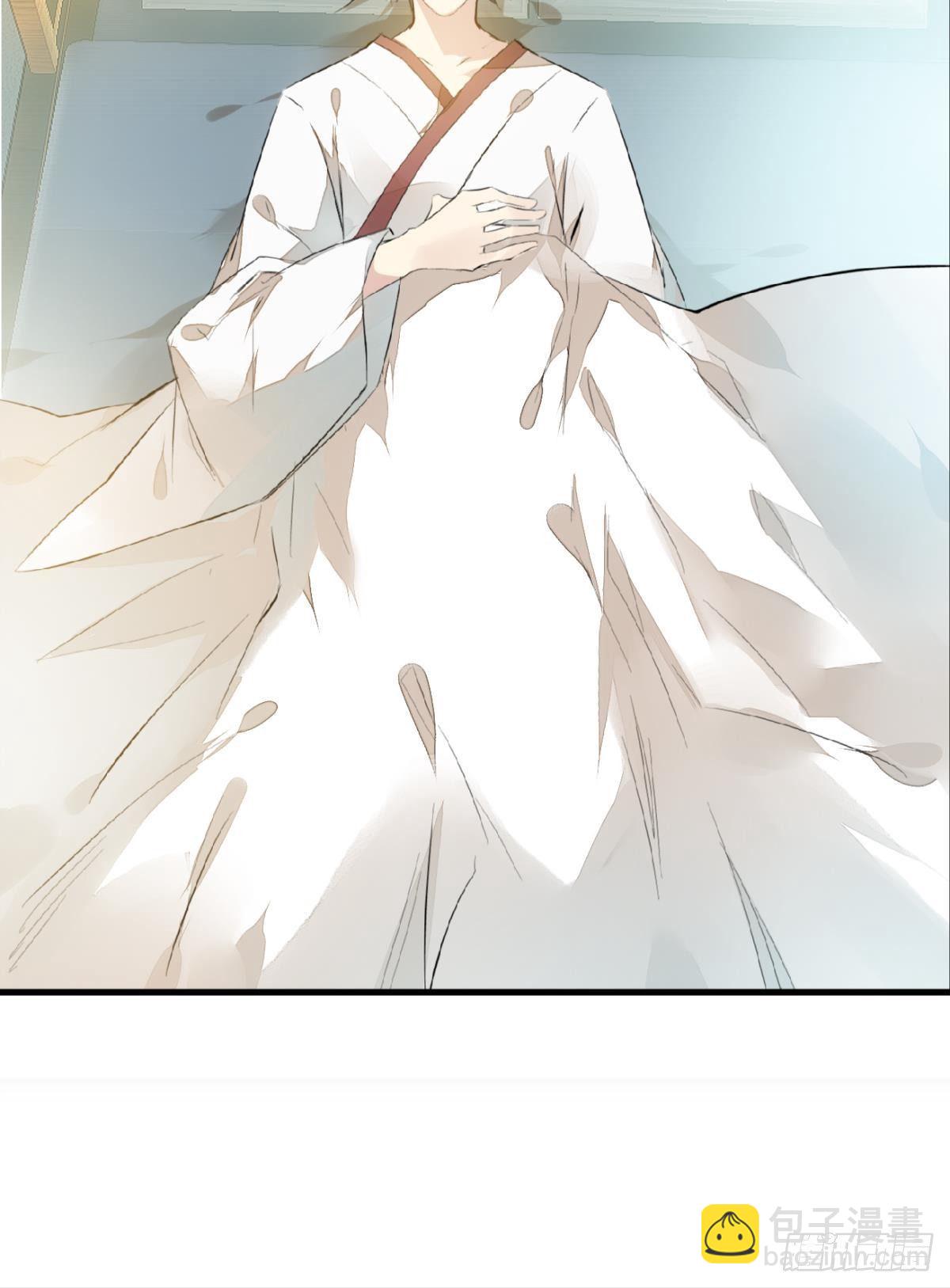 番外 鞘戒院之囚2-第195话