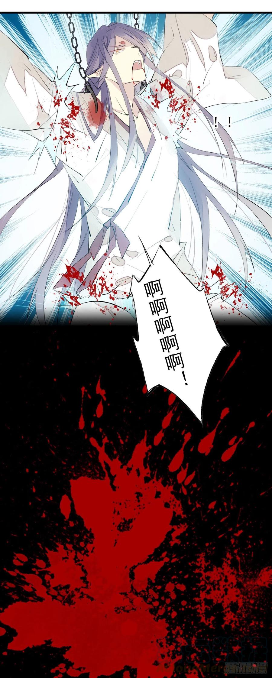 180 师父的另一面-第209话