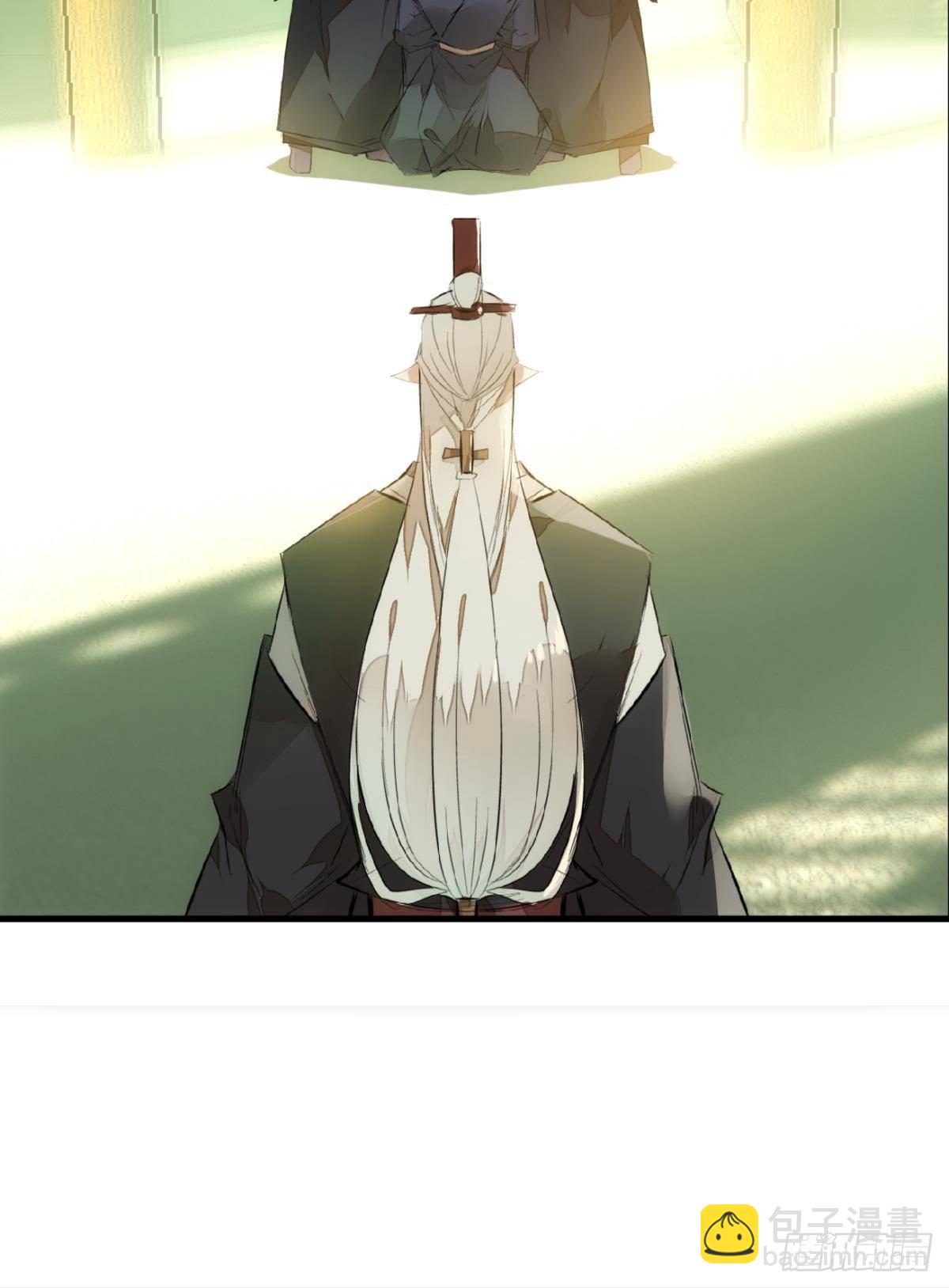 番外 鞘戒院之囚3-第197话