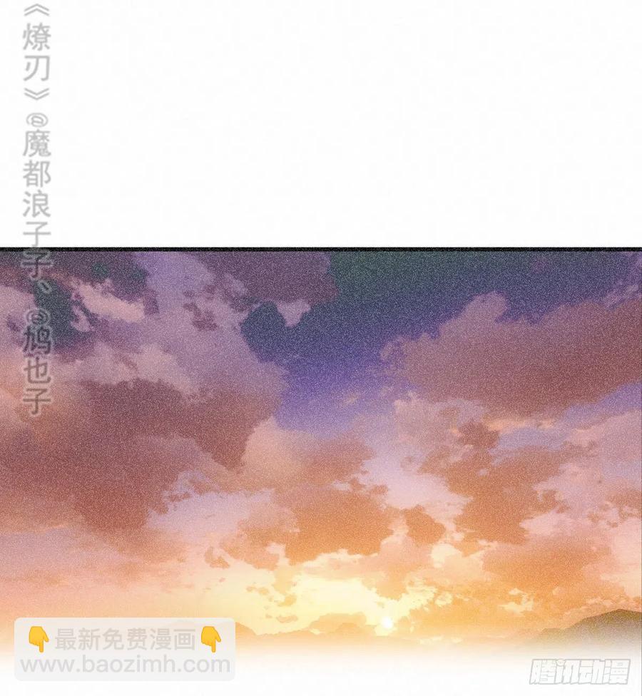 185 我要反攻！-第215话
