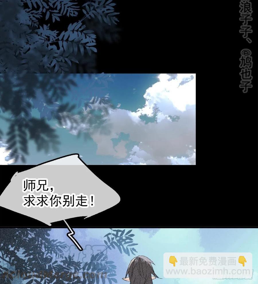 185 我要反攻！-第215话