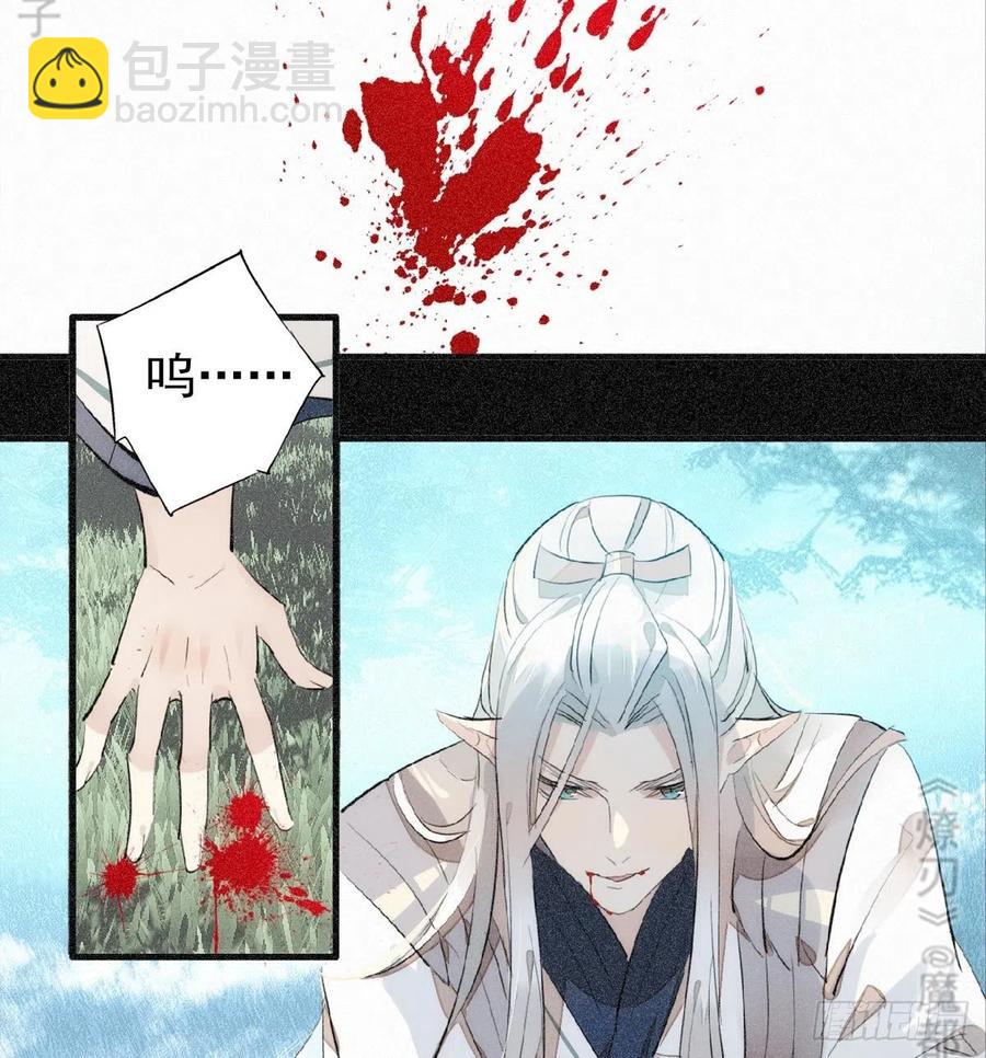 185 我要反攻！-第215话