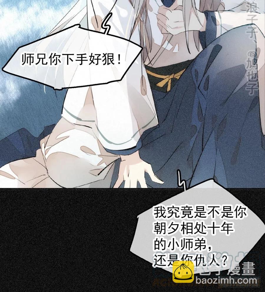 185 我要反攻！-第215话
