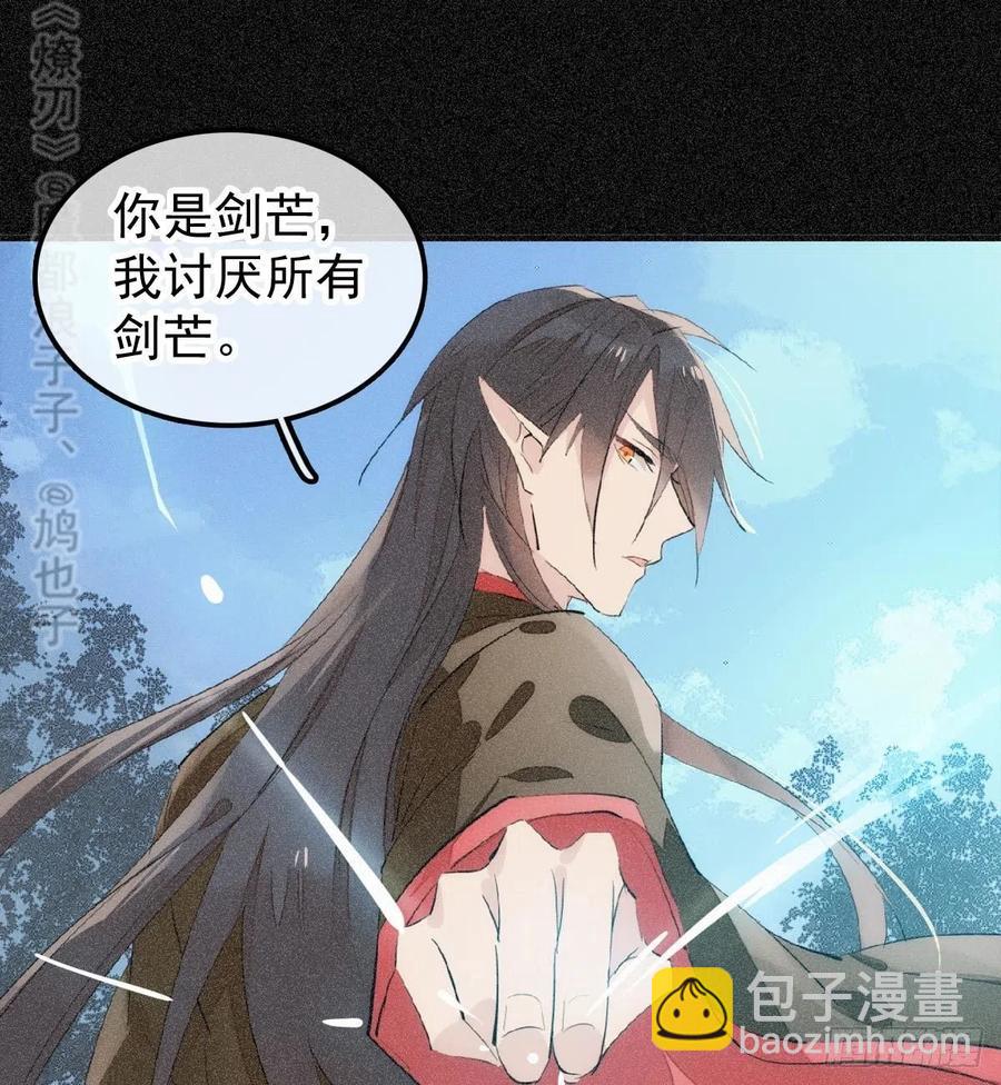 185 我要反攻！-第215话