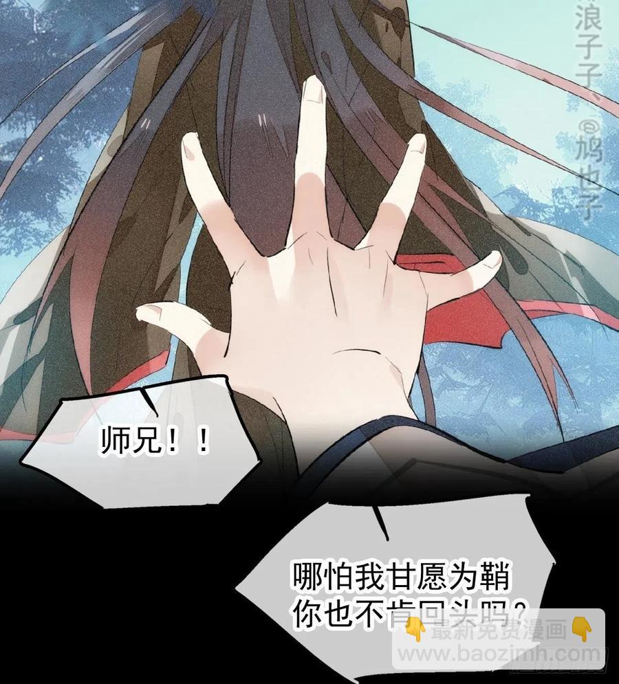 185 我要反攻！-第215话