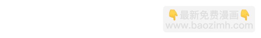 22 毁了他-第25话