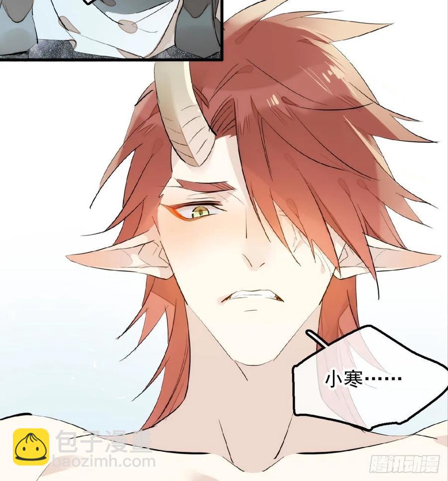 192 污秽-第223话