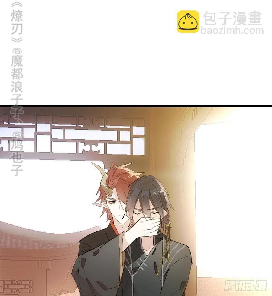 195 受受不亲-第227话