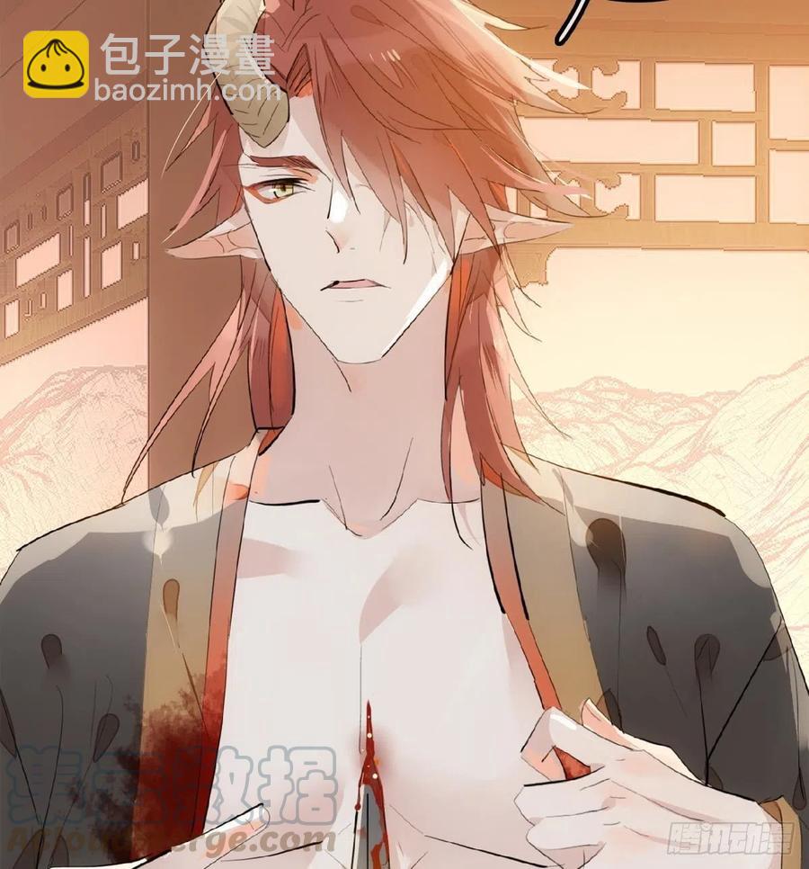 195 受受不亲-第227话