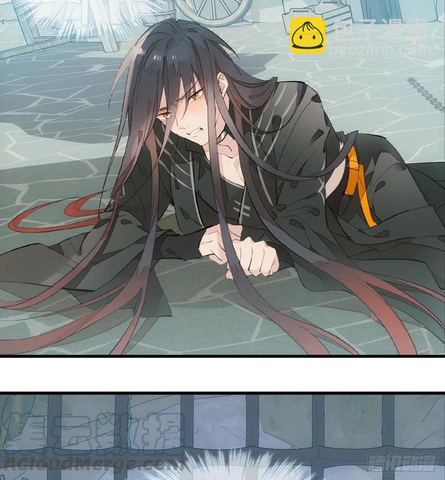 199 情毒发作-第231话