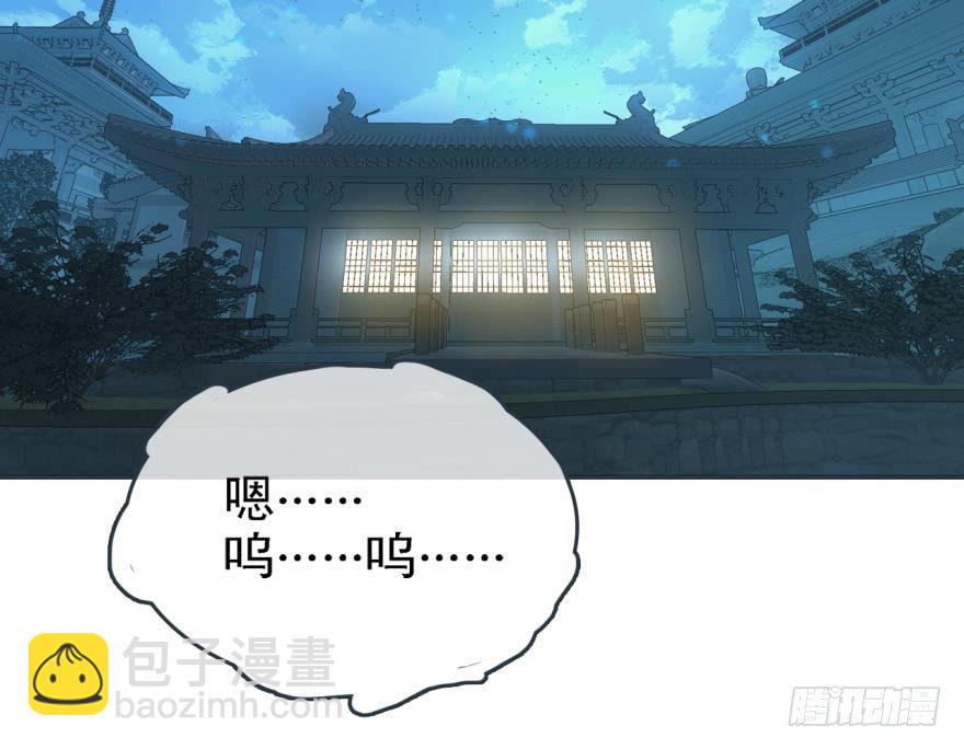 24 罚到哭到晕-第27话