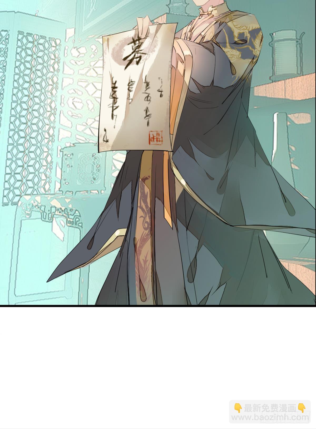 番外支线&mdash;&mdash;鞘凰5选美-第239话