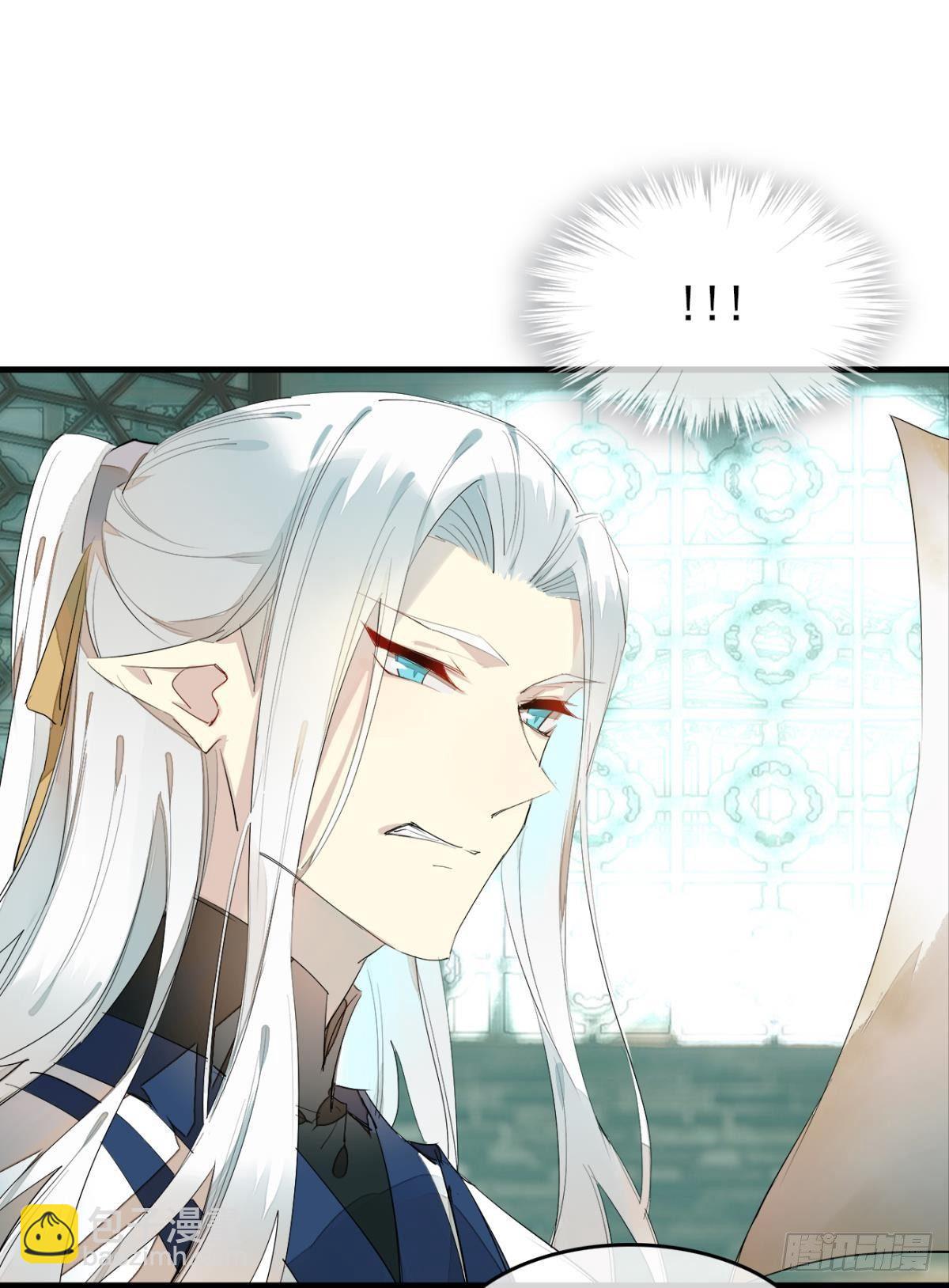 番外支线&mdash;&mdash;鞘凰5选美-第239话