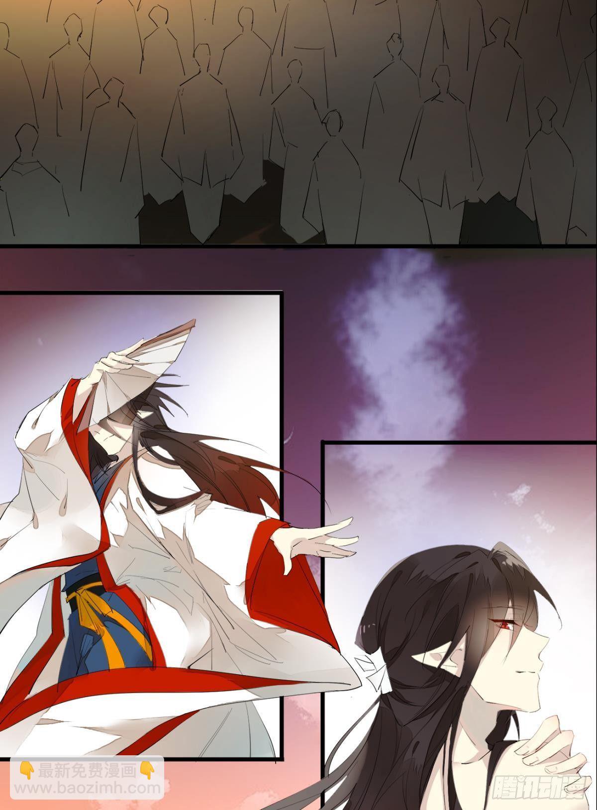番外支线&mdash;&mdash;鞘凰5选美-第239话