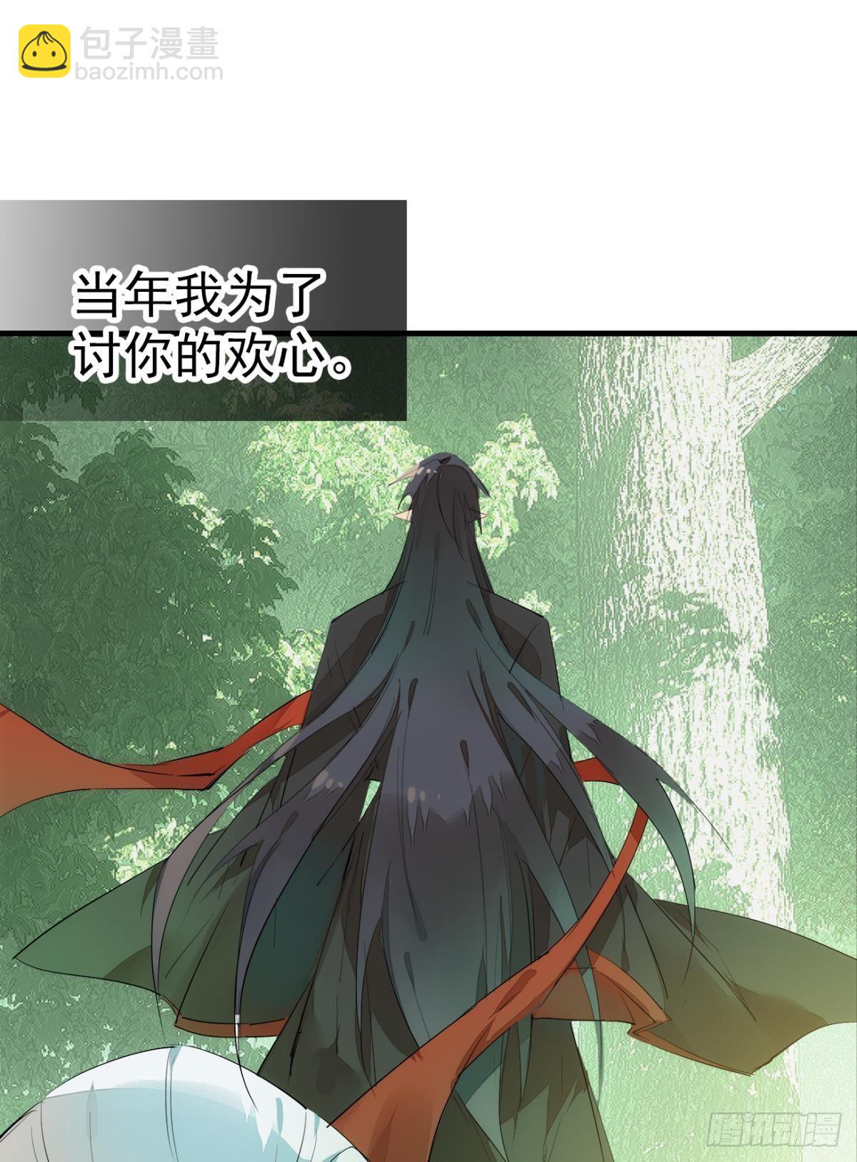 番外支线&mdash;&mdash;鞘凰5选美-第239话