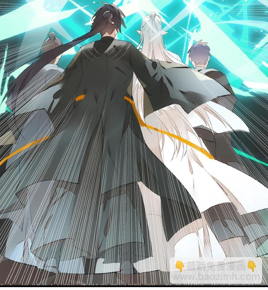 207 师父与弑父-第241话