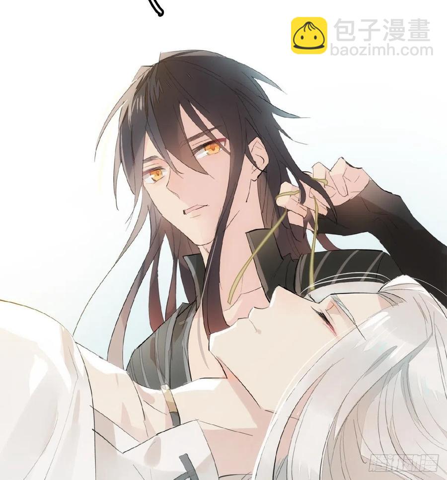 209 要觉玥还是师兄-第243话