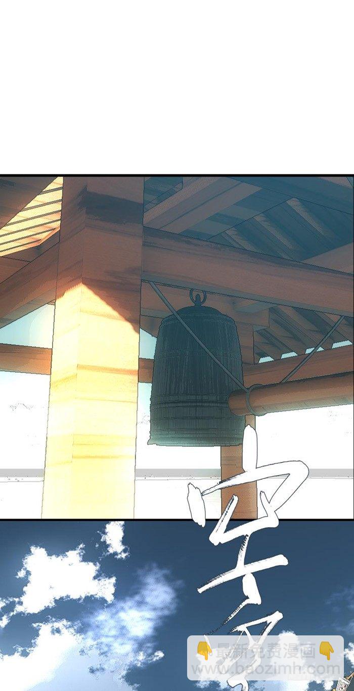 33 附加题-第37话