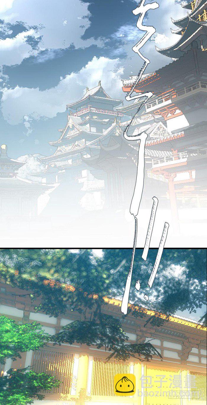 33 附加题-第37话
