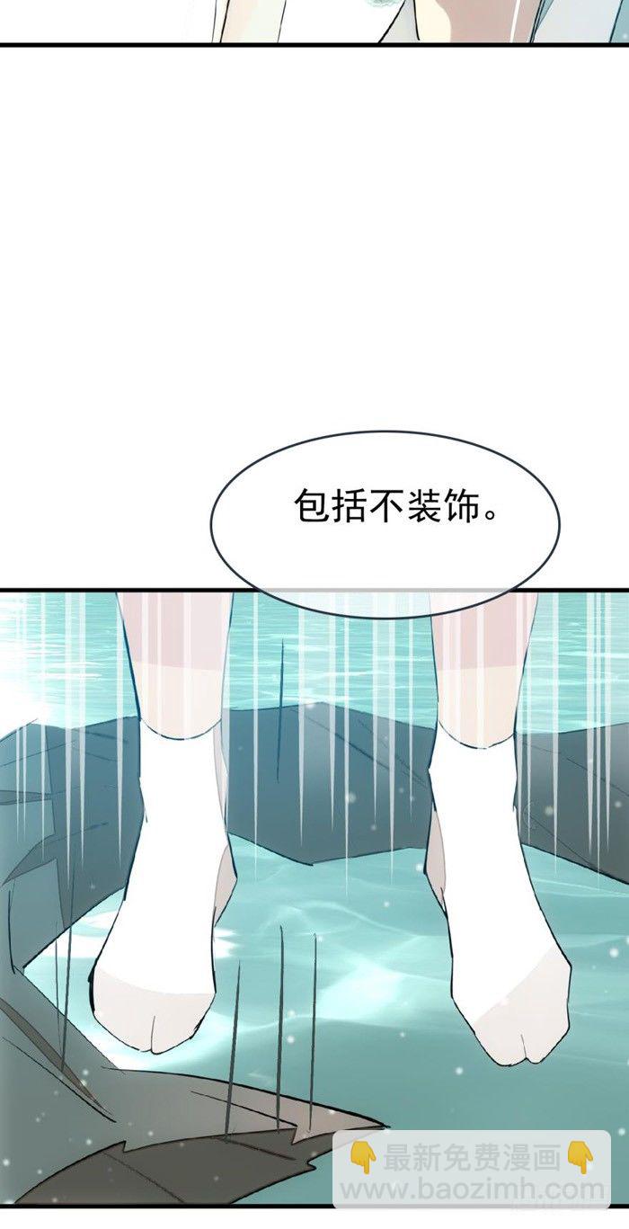 35 剑归入鞘-第39话