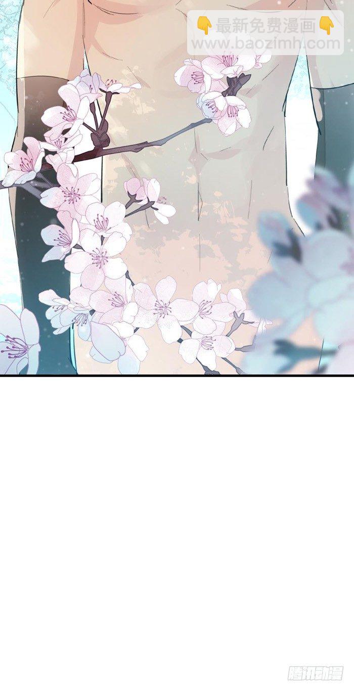 35 剑归入鞘-第39话