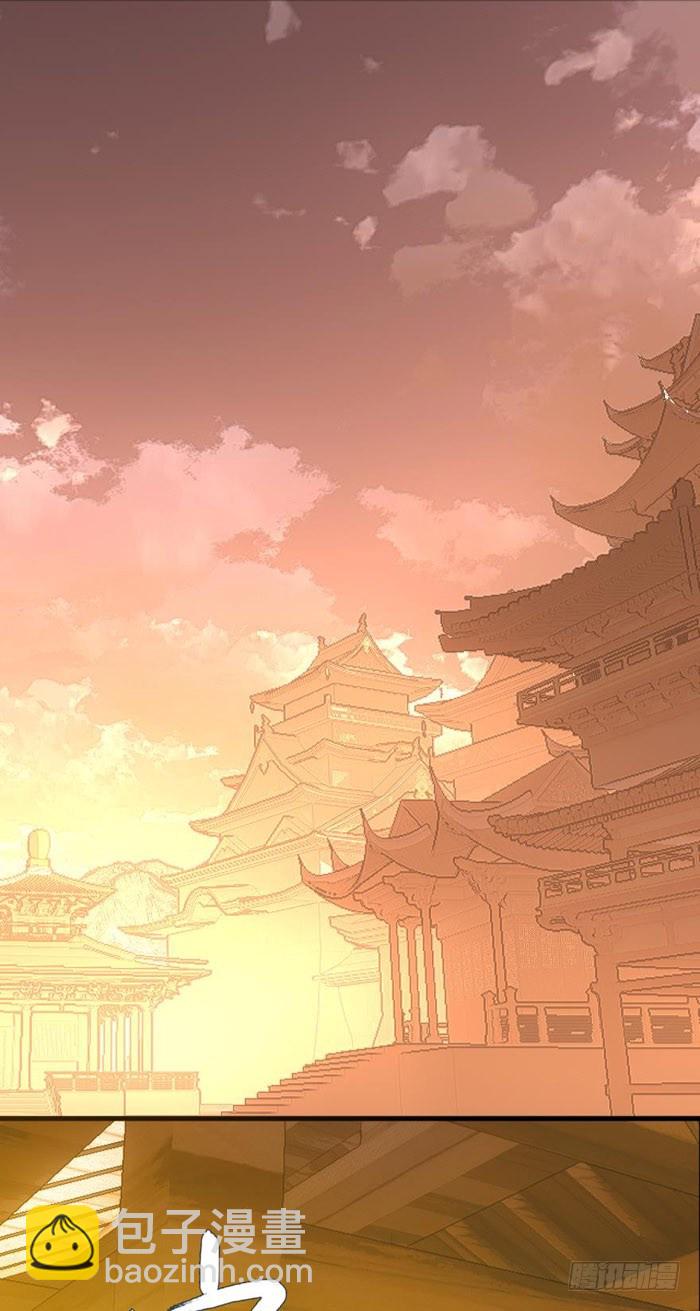 36 为何不反抗-第41话