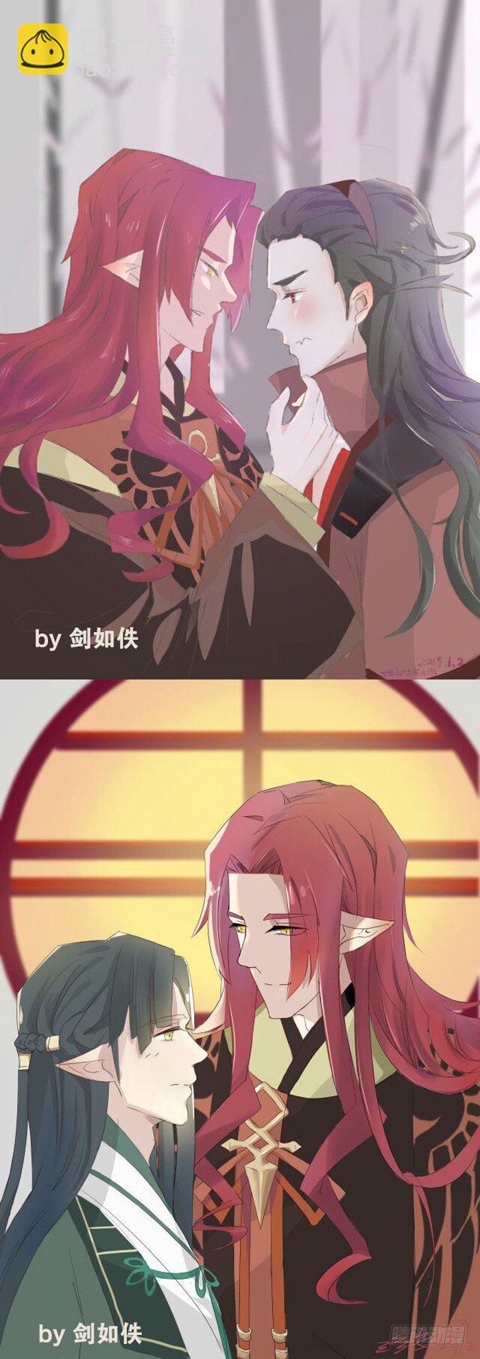 读着同人章节4-第45话