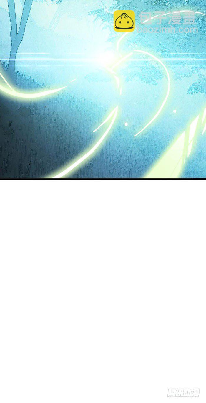 41 罗总来了觉玥快跑-第49话