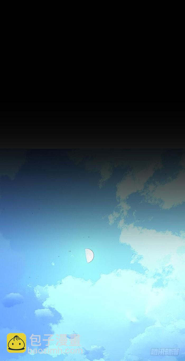 41 罗总来了觉玥快跑-第49话