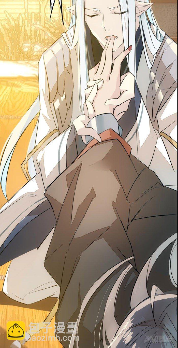 番外 囚鞘4 无爪之兽-第53话