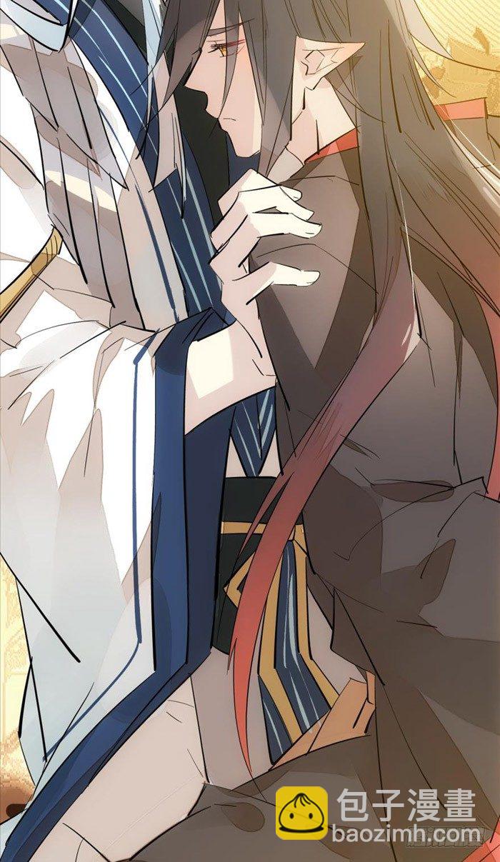 番外 囚鞘5 救你出去-第55话