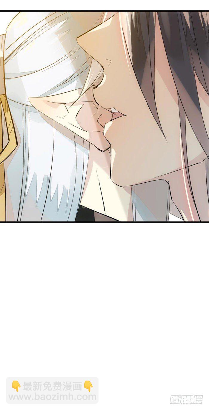 番外 囚鞘5 救你出去-第55话