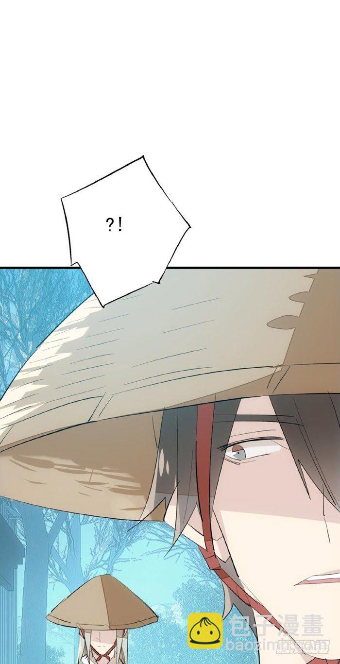 47 五花大绑-第61话