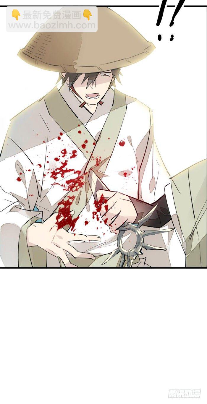 47 五花大绑-第61话