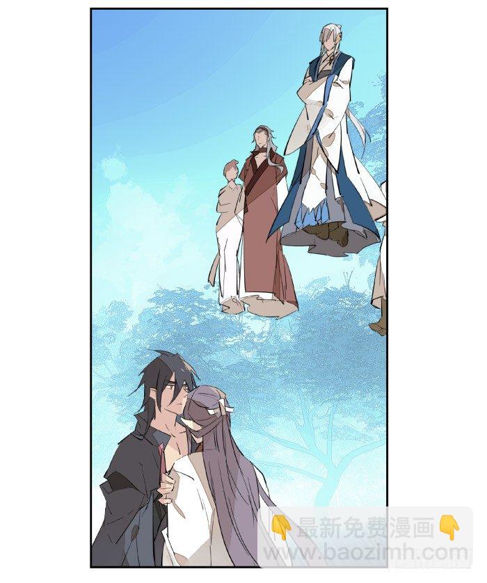 50 你看上去很美味-第65话