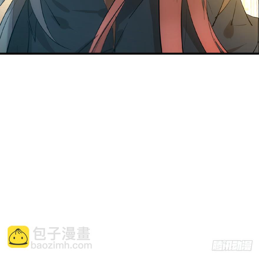 50 你看上去很美味-第65话