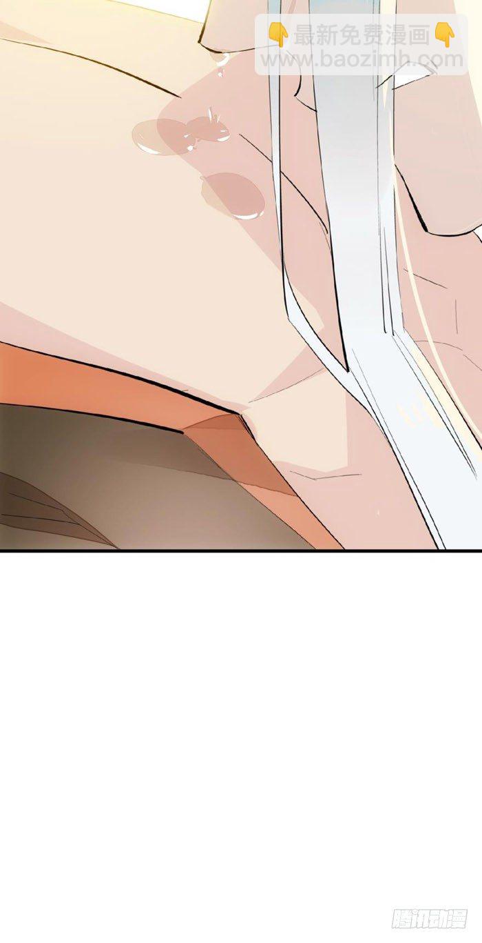 番外 囚鞘9 不准死-第69话