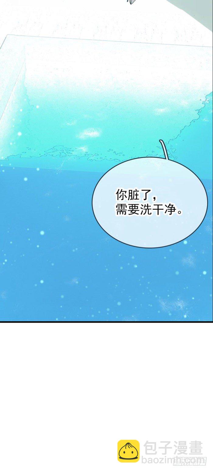 53 水下强推-第71话