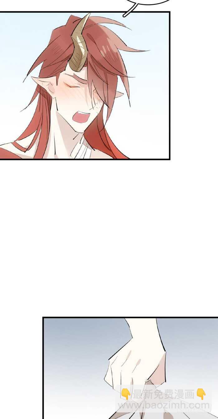75 玩晕了-第75话