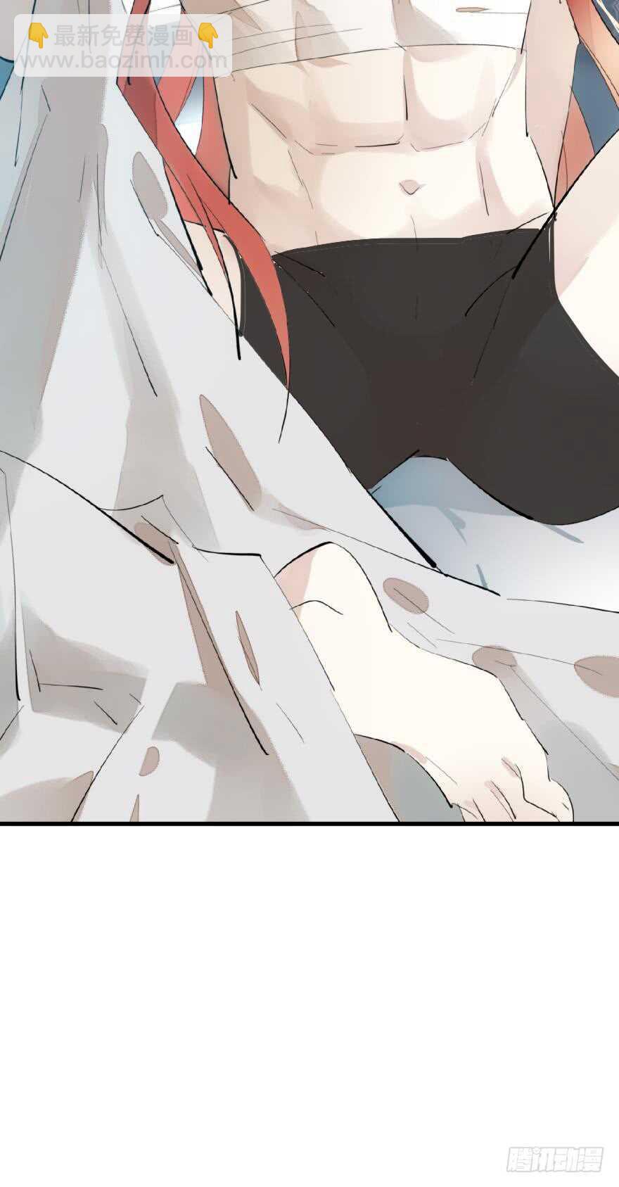 75 玩晕了-第75话
