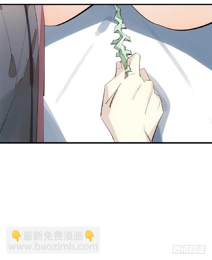 75 玩晕了-第75话