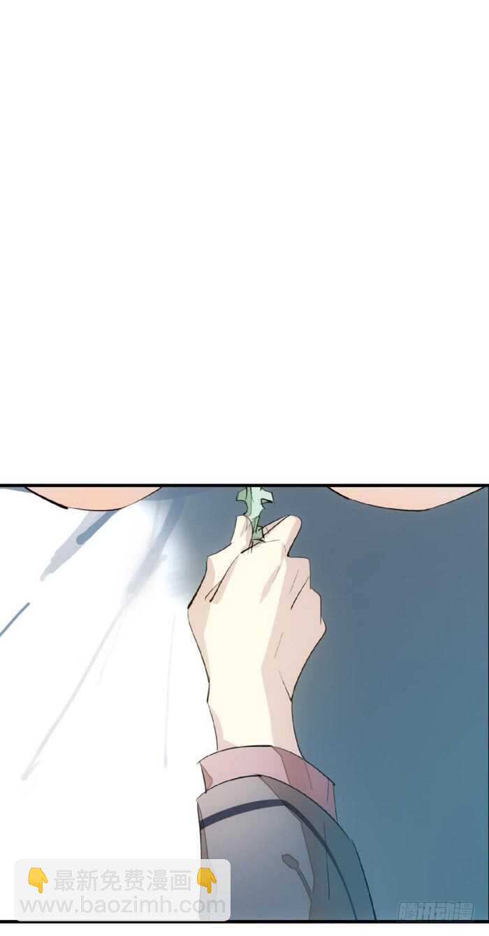 75 玩晕了-第75话