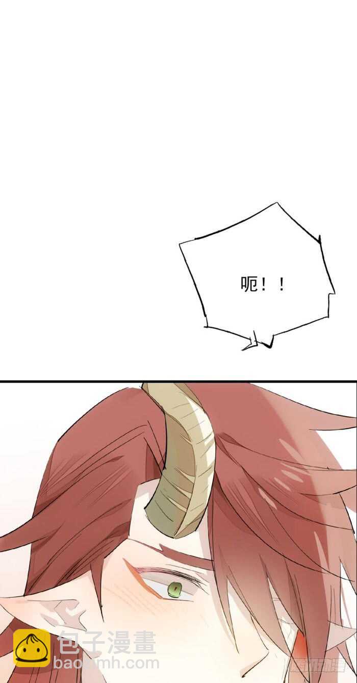 75 玩晕了-第75话