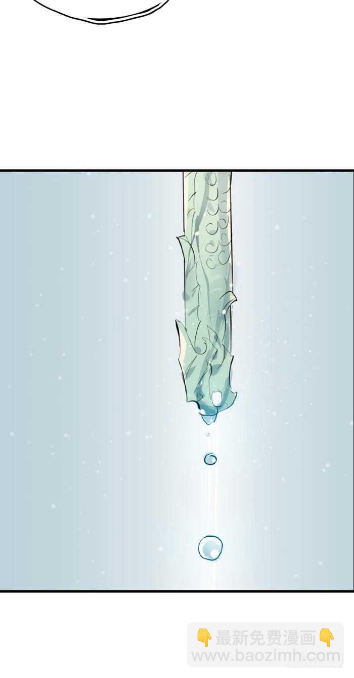 75 玩晕了-第75话