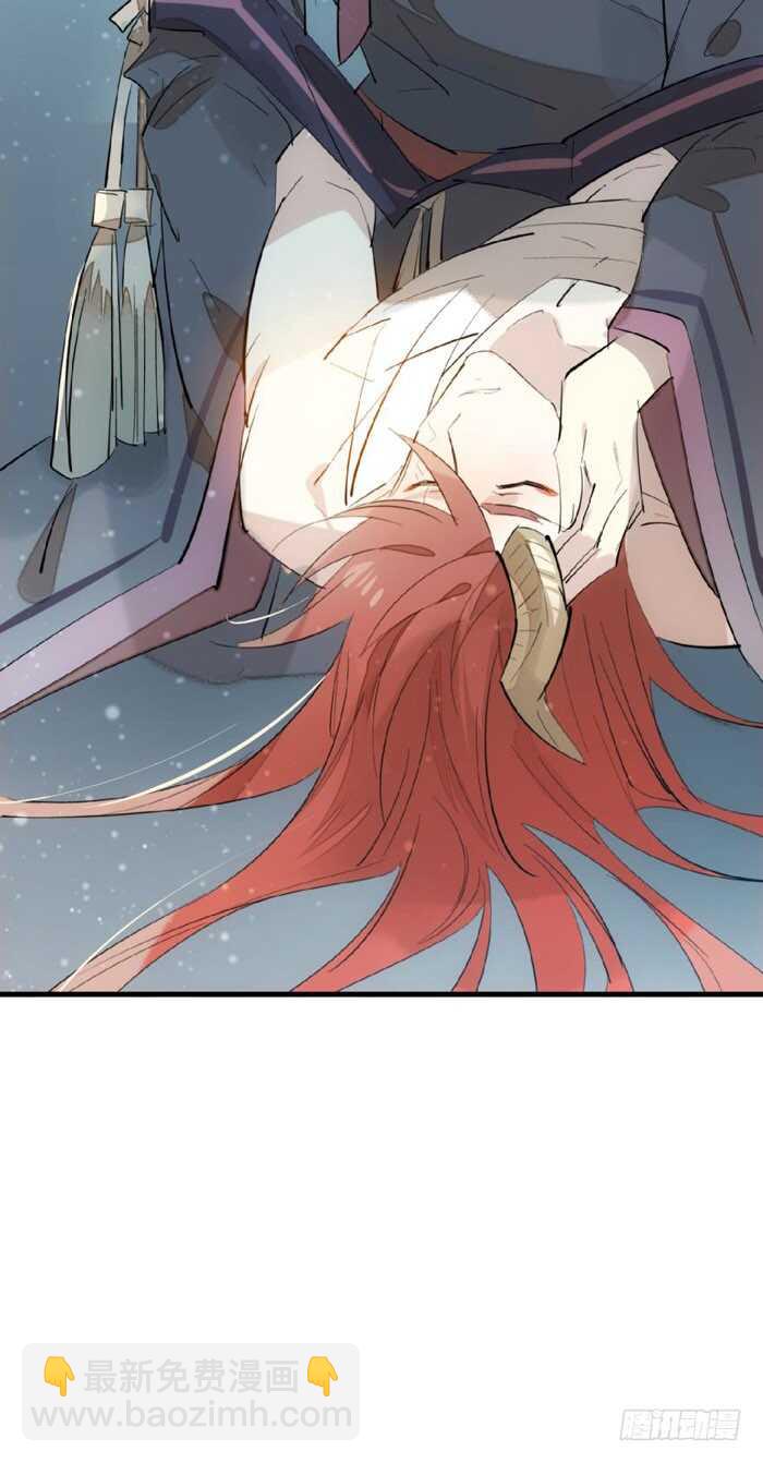 75 玩晕了-第75话