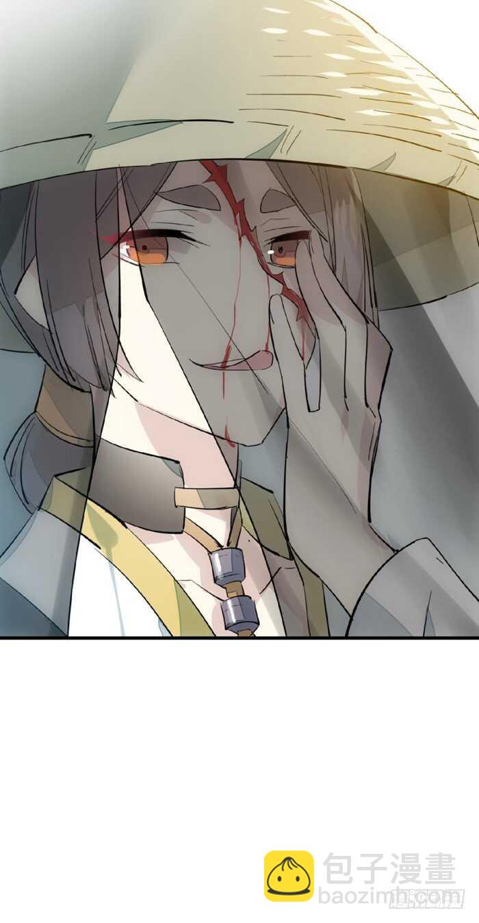 77 保护他折磨他-第77话